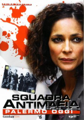 ������ ��������� �� DVD