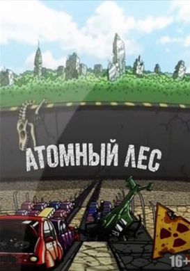 ���������� ������� ��� �� DVD