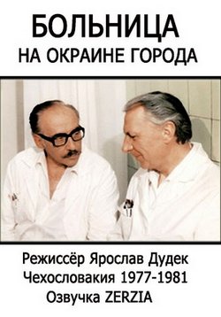 ������ �������� �� ������� ������ �� DVD