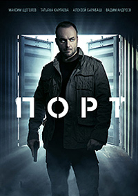 ������ ���� �� DVD