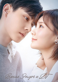 ������ ����� ������ � �� �� DVD