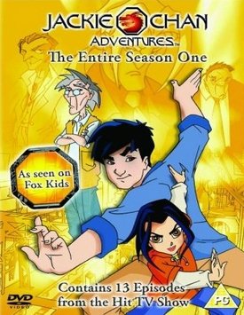 ������ ����������� ����� ���� �� DVD