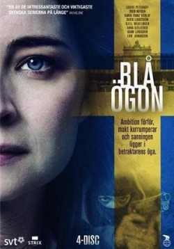 ������ ������� ����� �� DVD