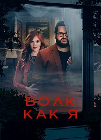 ������ ���� ��� � �� DVD