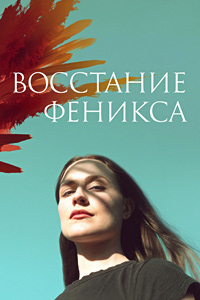 ������ ��������� ������� �� DVD