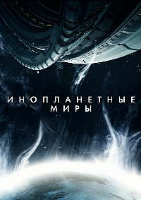 ������ ������������ ���� �� DVD