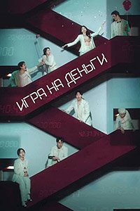 ������ ���� �� ������ �� DVD