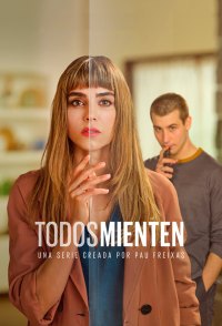 ������ �� ������ ����� �� DVD