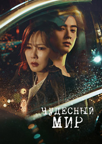 ������ �������� ��� �� DVD