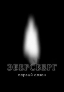 ������ ��������� �� DVD
