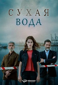 ������ ����� ���� �� DVD