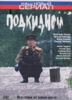 ������ ��������� �� DVD