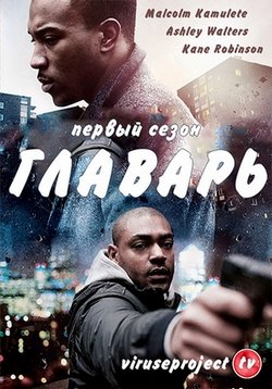 ������ ������� �� DVD