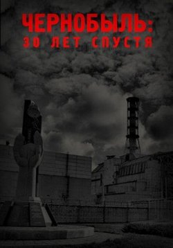 ������ ��������� 30 ��� �� DVD