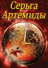 ������ ������ �������� �� DVD