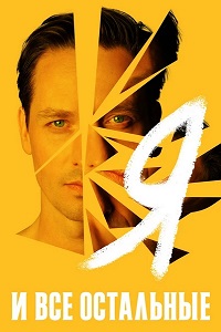 ������ � � ��� ��������� �� DVD