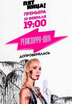 ������ ��������� �� DVD