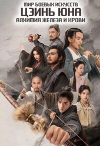 ������ ������� � ������: ������� ����� �� DVD
