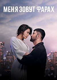 ������ ���� ����� ����� �� DVD