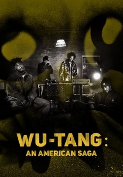  Wu-Tang:    DVD