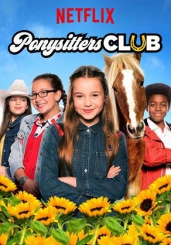 ������ ���� ��������� �� DVD