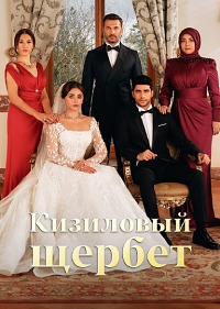 ������ ��������� ������ �� DVD