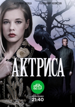 ������ ������� �� DVD