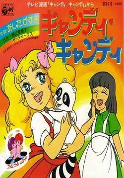 ������ ����� ����� �� DVD