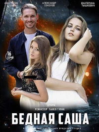 ������ ������ ���� �� DVD