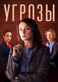 ������ ������ �� DVD