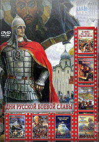 ������ ��� ������� ������ ����� �� DVD