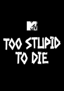 ������ ������� ����� ����� ������� �� DVD