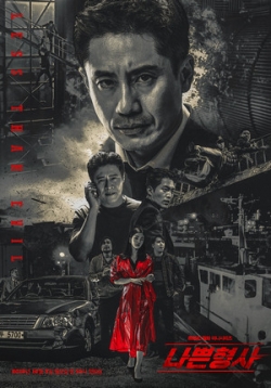 ������ ������ �������� �� DVD