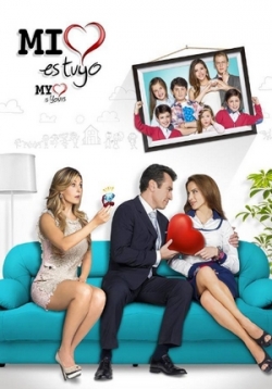������ �� ������ ��� �� DVD