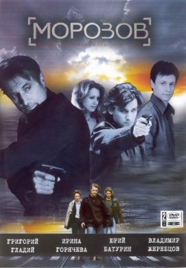 ������ ������� �� DVD