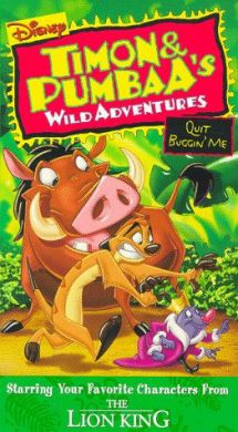 ������ ����� � ����� �� DVD