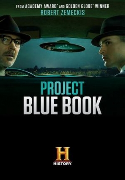 ������ ������ ����� ����� �� DVD