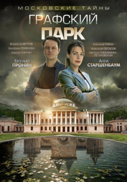 ������ ���������� ����� �������� ���� �� DVD