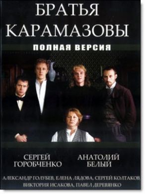������ ������ ���������� �� DVD