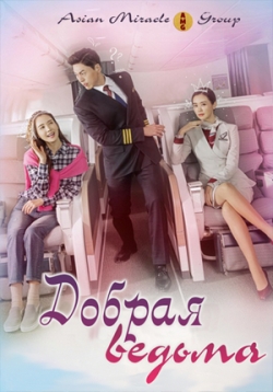 ������ ������ ������ �� DVD