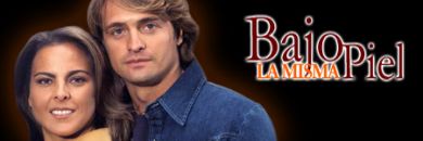 ������ ��� ����� �����\Bajo la mismo piel �� DVD