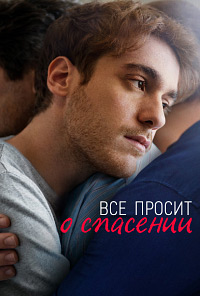 ������ �� ������ � �������� �� DVD