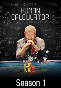 ������ �������-����������� �� DVD
