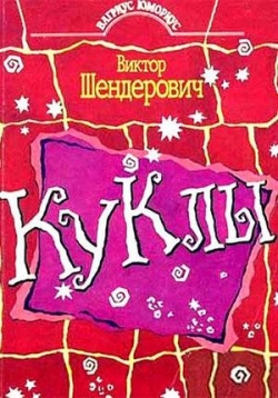 ������ ����� �� DVD