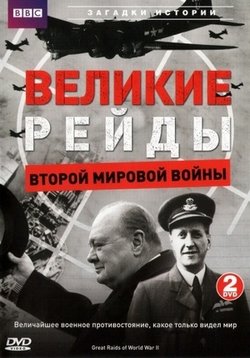 ������ ������� ����� ������ ������� ����� �� DVD