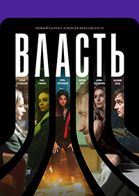 ������ ������ �� DVD