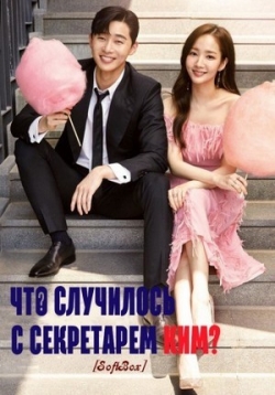������ ��� ��������� � ��������� ���? �� DVD