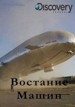 ������ ��������� ����� �� DVD