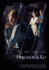������ ������� � � �� DVD