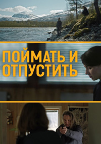 ������ ������� � ��������� �� DVD